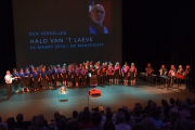 Lustrumfeest: Muziek aan de Maas, optreden in de Boermanszaal met Ben Verdellen